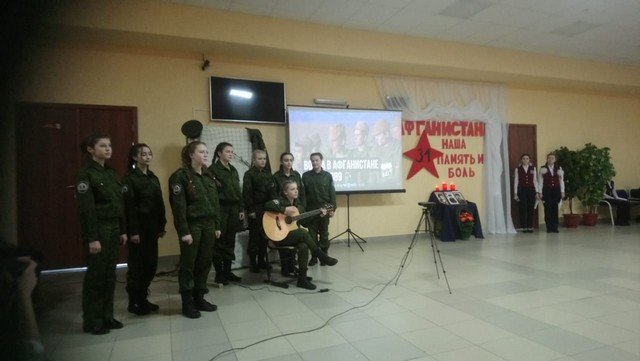 img-20200220-wa0004