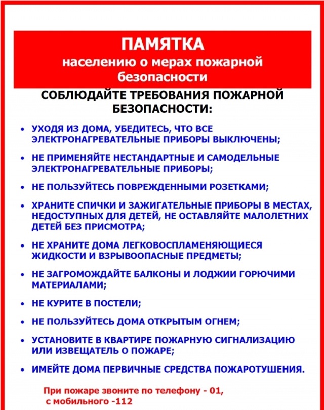 2022 03 15 16 05
