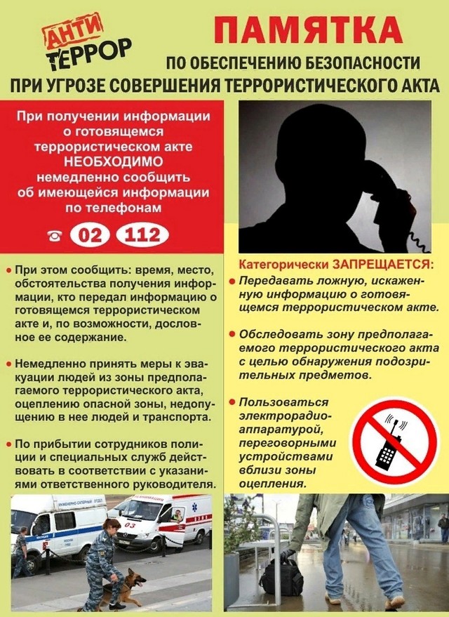 2022 06 27 16 41